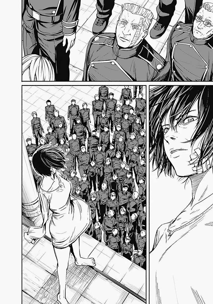 Read Alma ES Manga Online