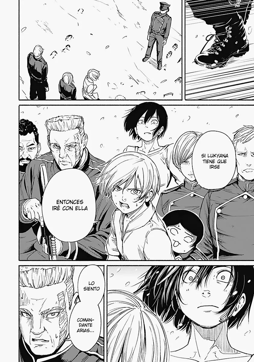 Read Alma ES Manga Online