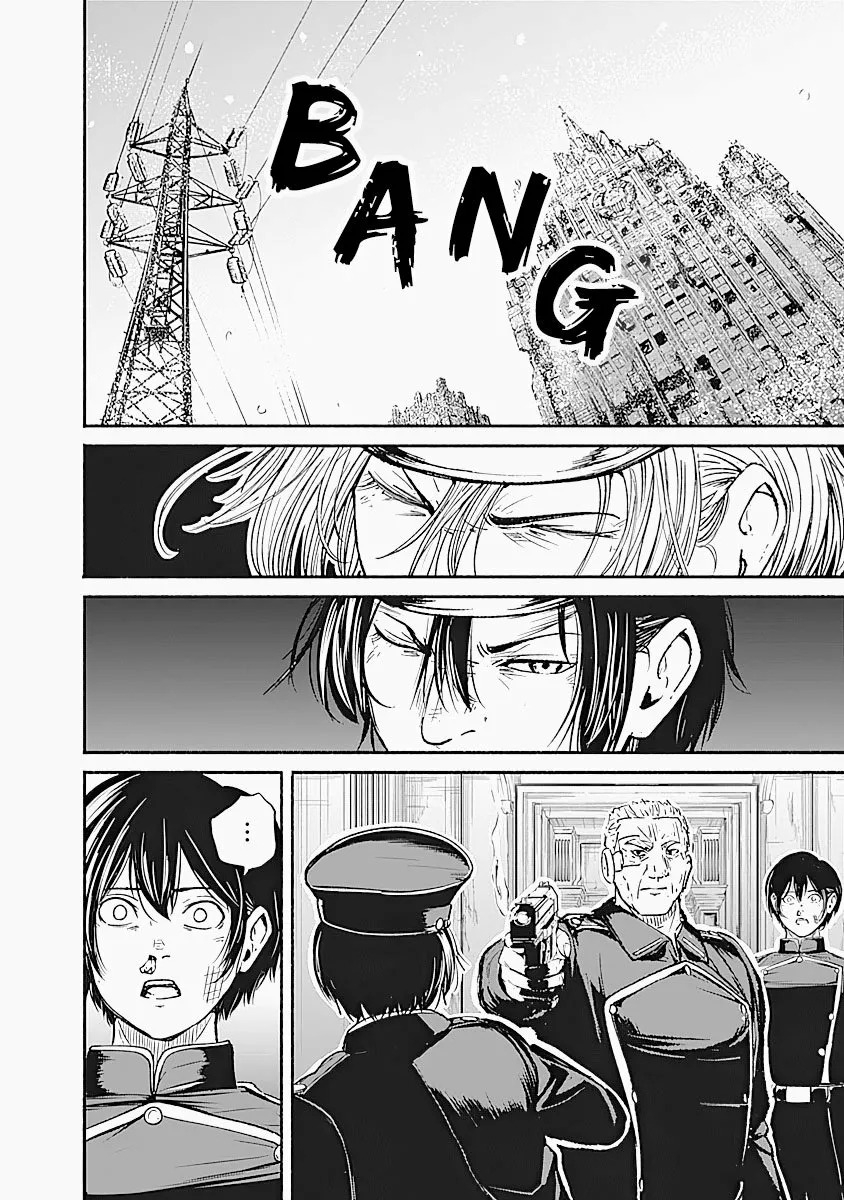 Read Alma ES Manga Online