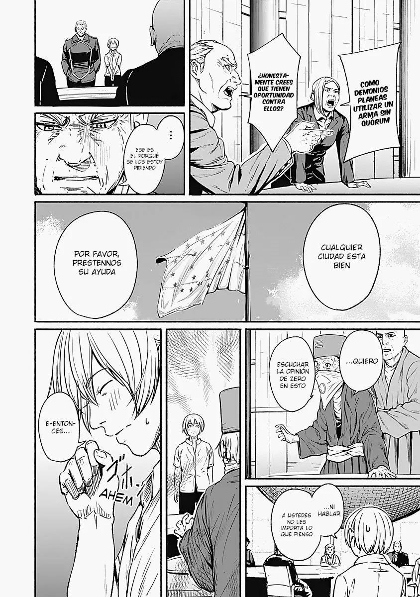 Read Alma ES Manga Online