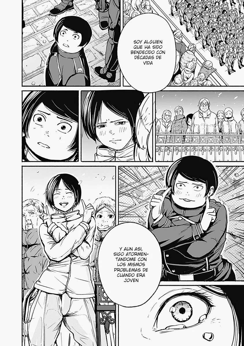 Read Alma ES Manga Online