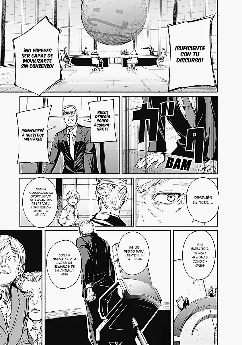 Read Alma ES Manga Online