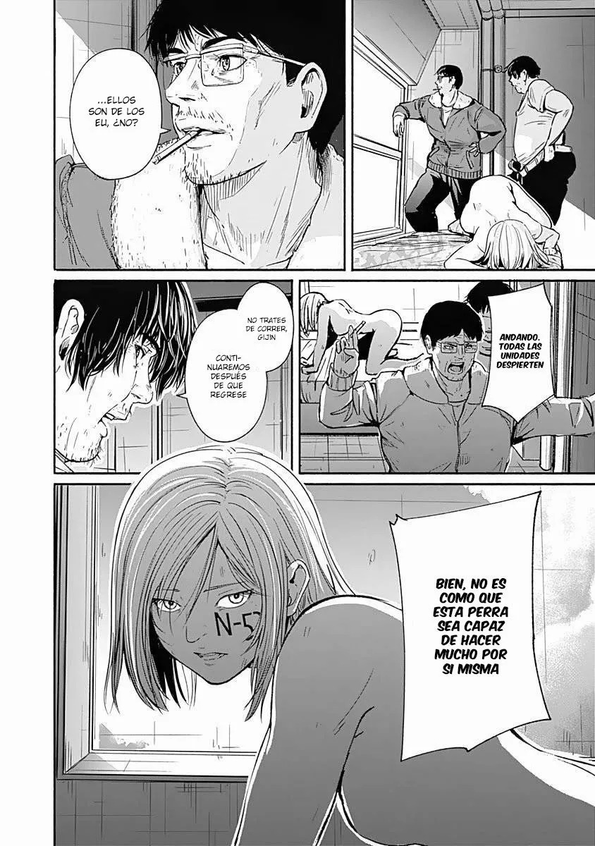 Read Alma ES Manga Online