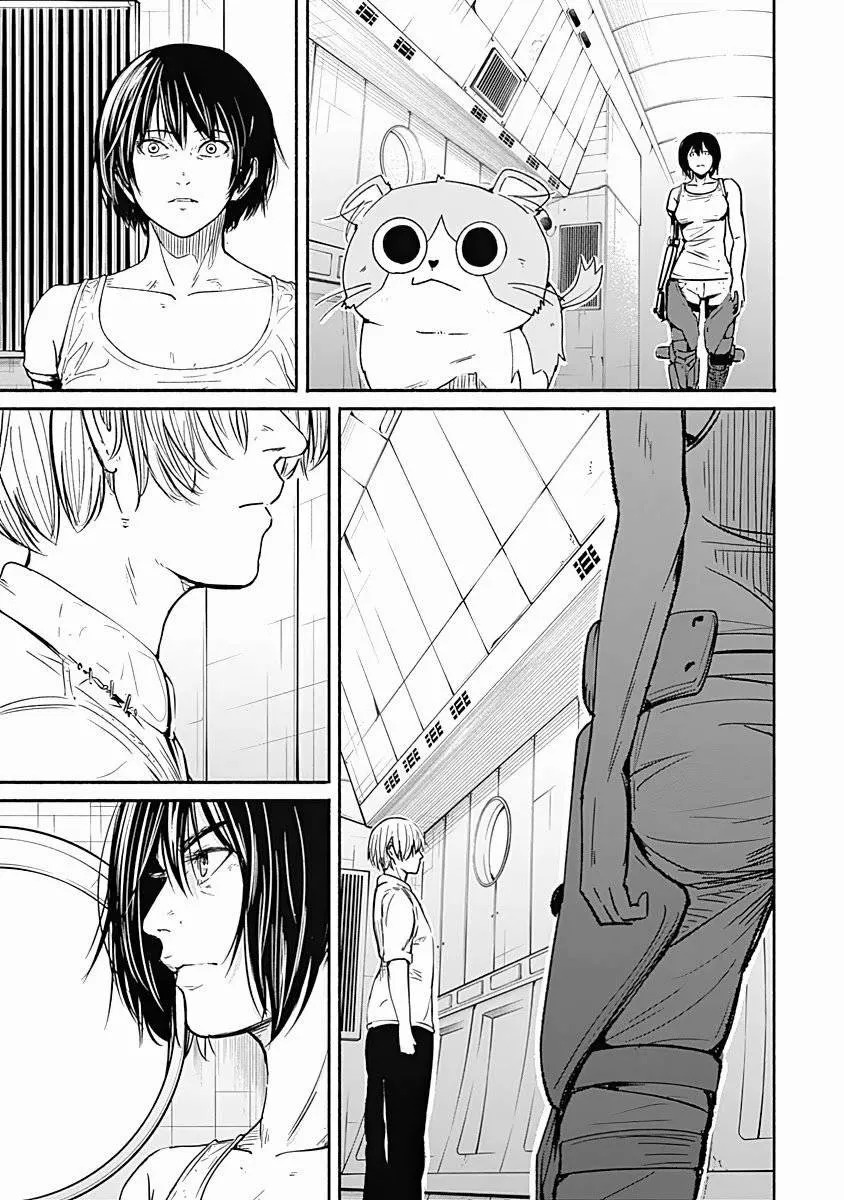 Read Alma ES Manga Online