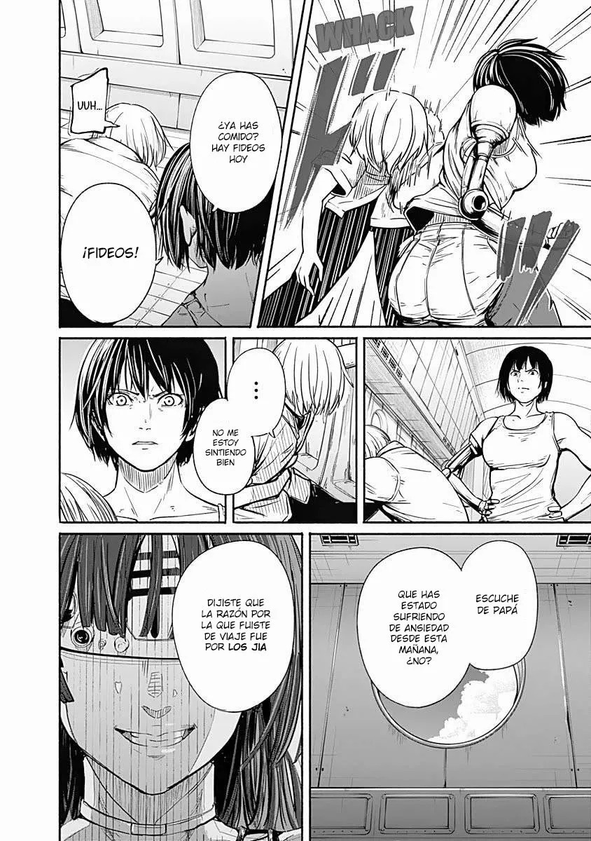 Read Alma ES Manga Online