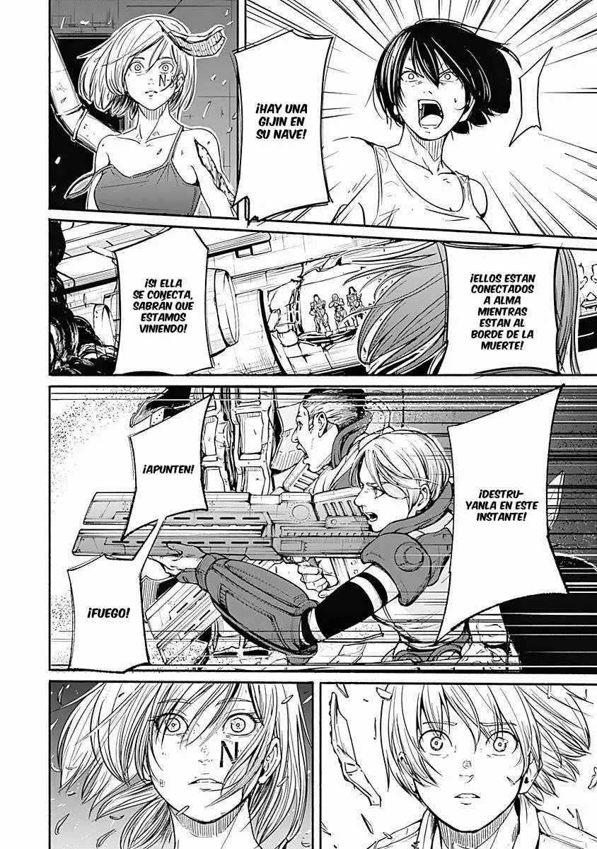 Read Alma ES Manga Online