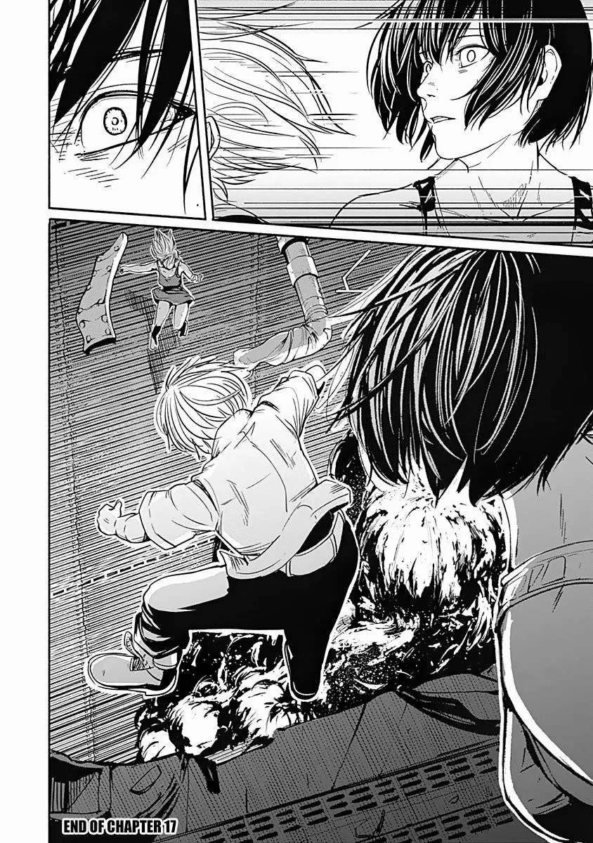 Read Alma ES Manga Online