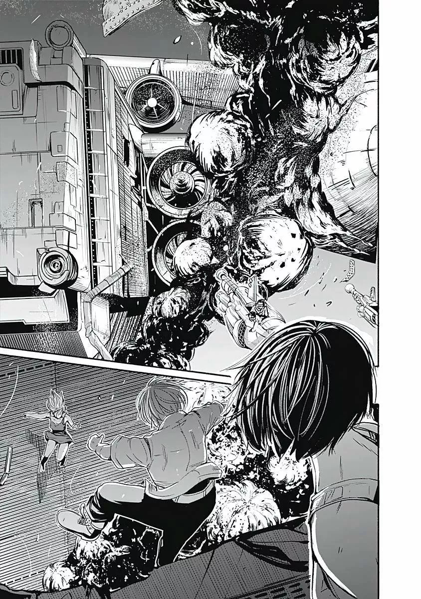 Read Alma ES Manga Online