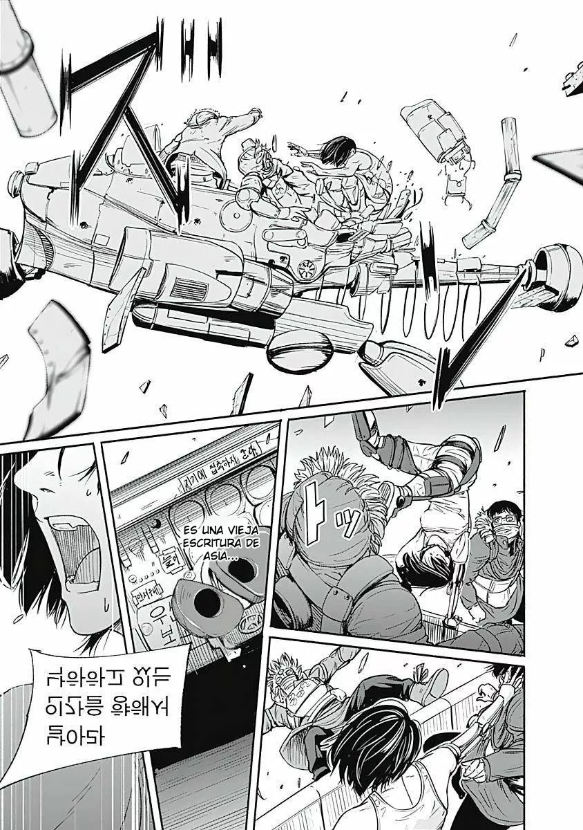 Read Alma ES Manga Online