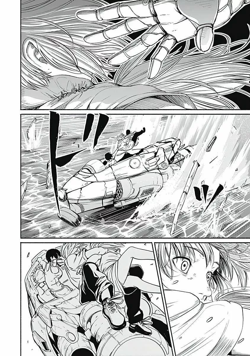 Read Alma ES Manga Online