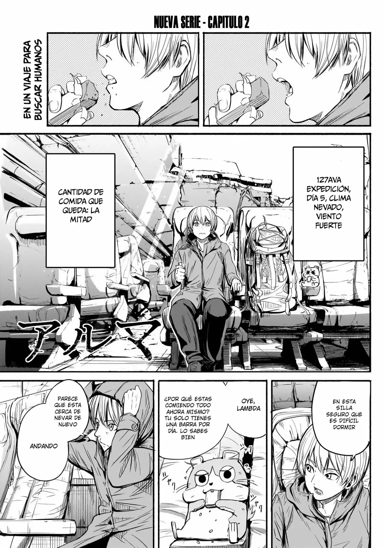 Read Alma ES Manga Online