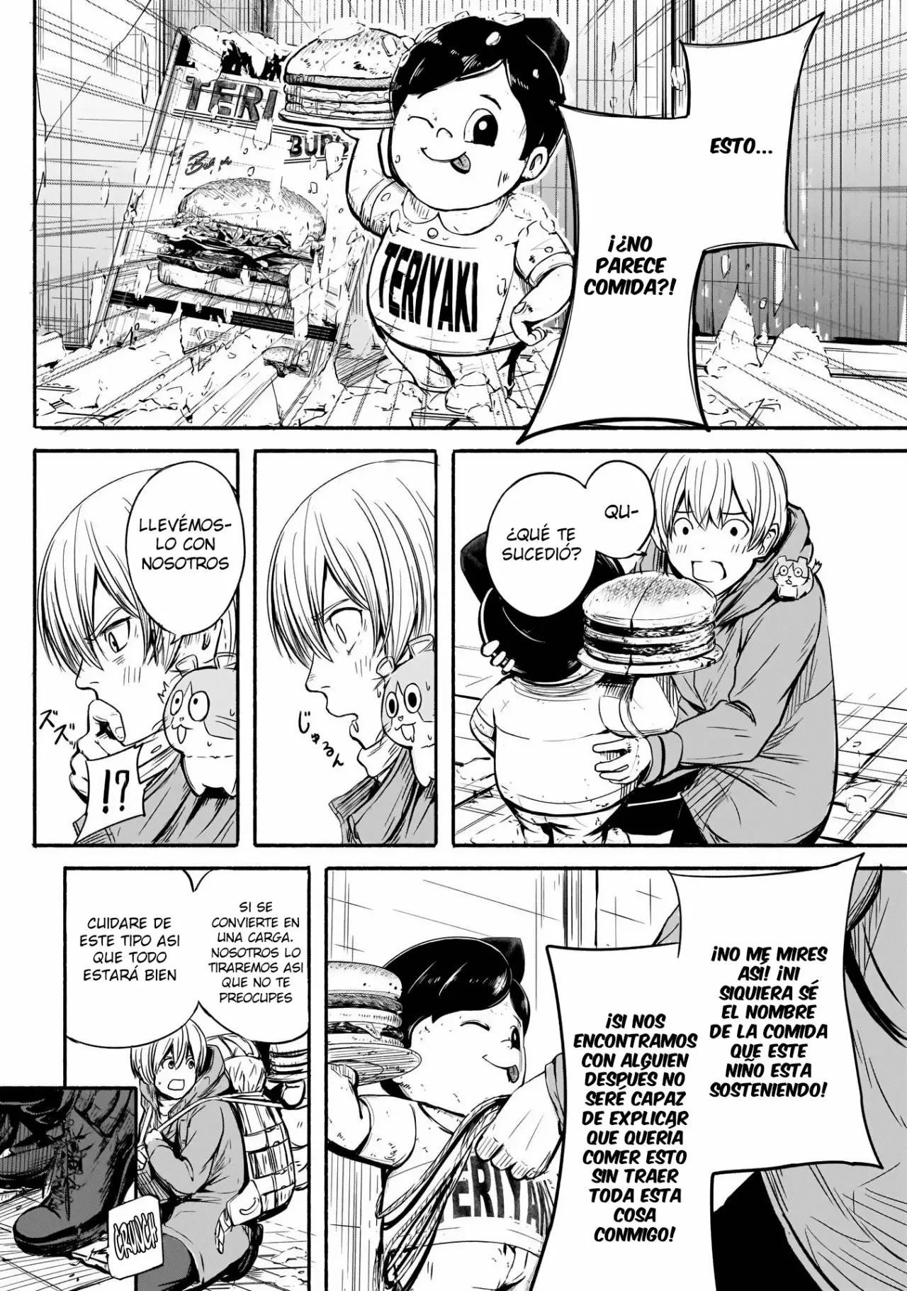 Read Alma ES Manga Online