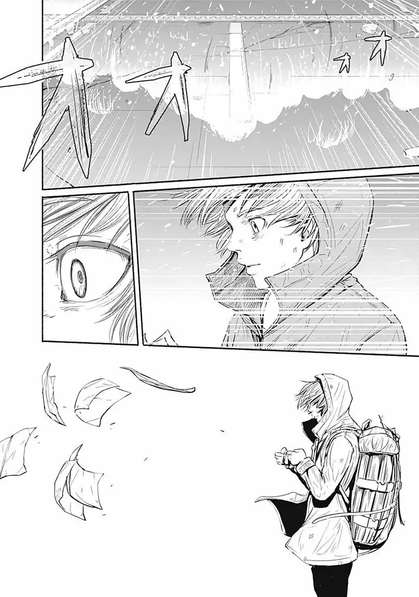 Read Alma ES Manga Online