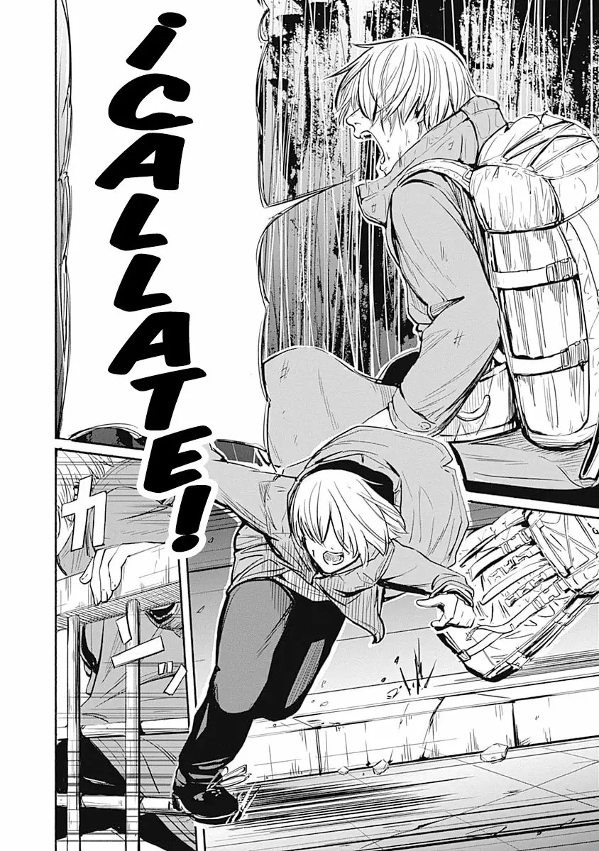 Read Alma ES Manga Online