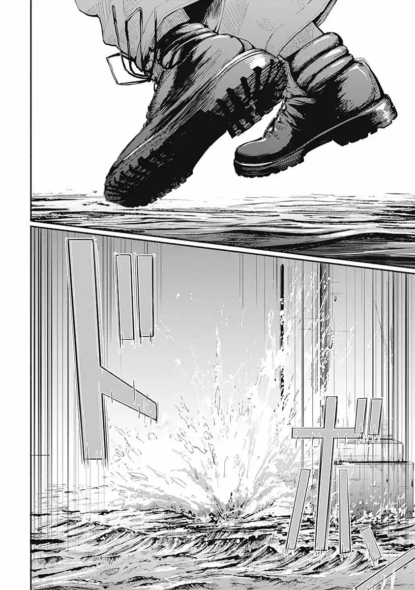 Read Alma ES Manga Online