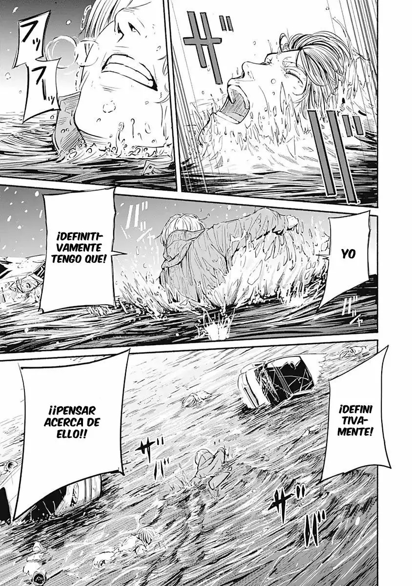 Read Alma ES Manga Online