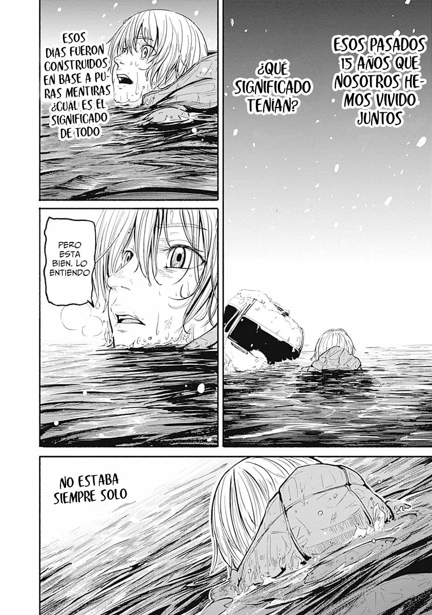 Read Alma ES Manga Online