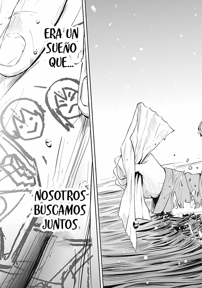 Read Alma ES Manga Online