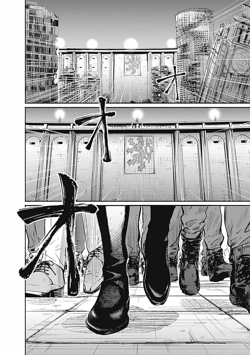 Read Alma ES Manga Online