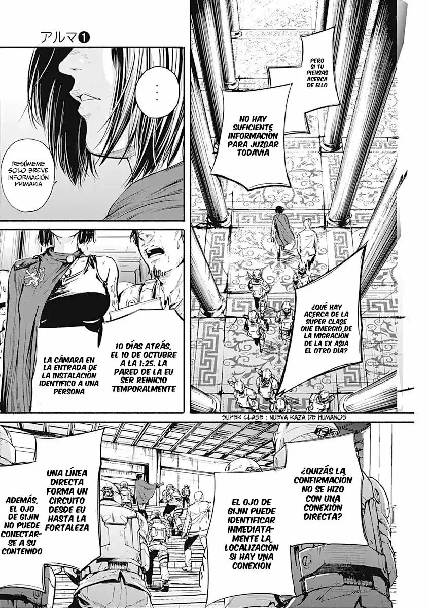 Read Alma ES Manga Online