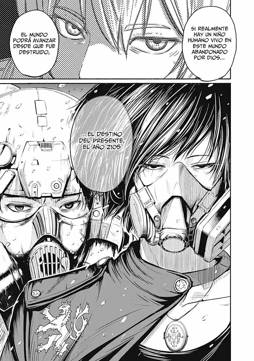 Read Alma ES Manga Online