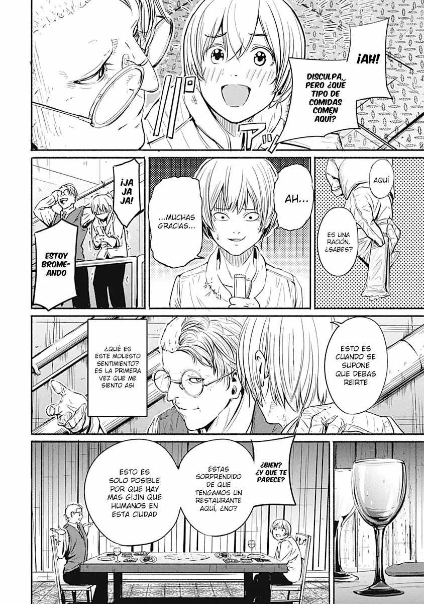 Read Alma ES Manga Online