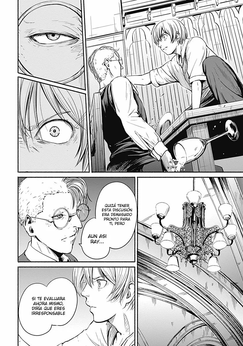 Read Alma ES Manga Online