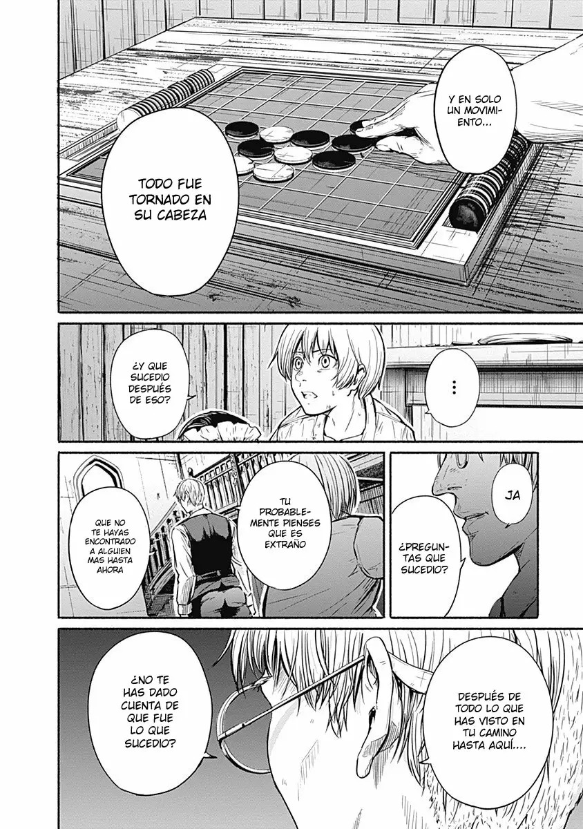 Read Alma ES Manga Online