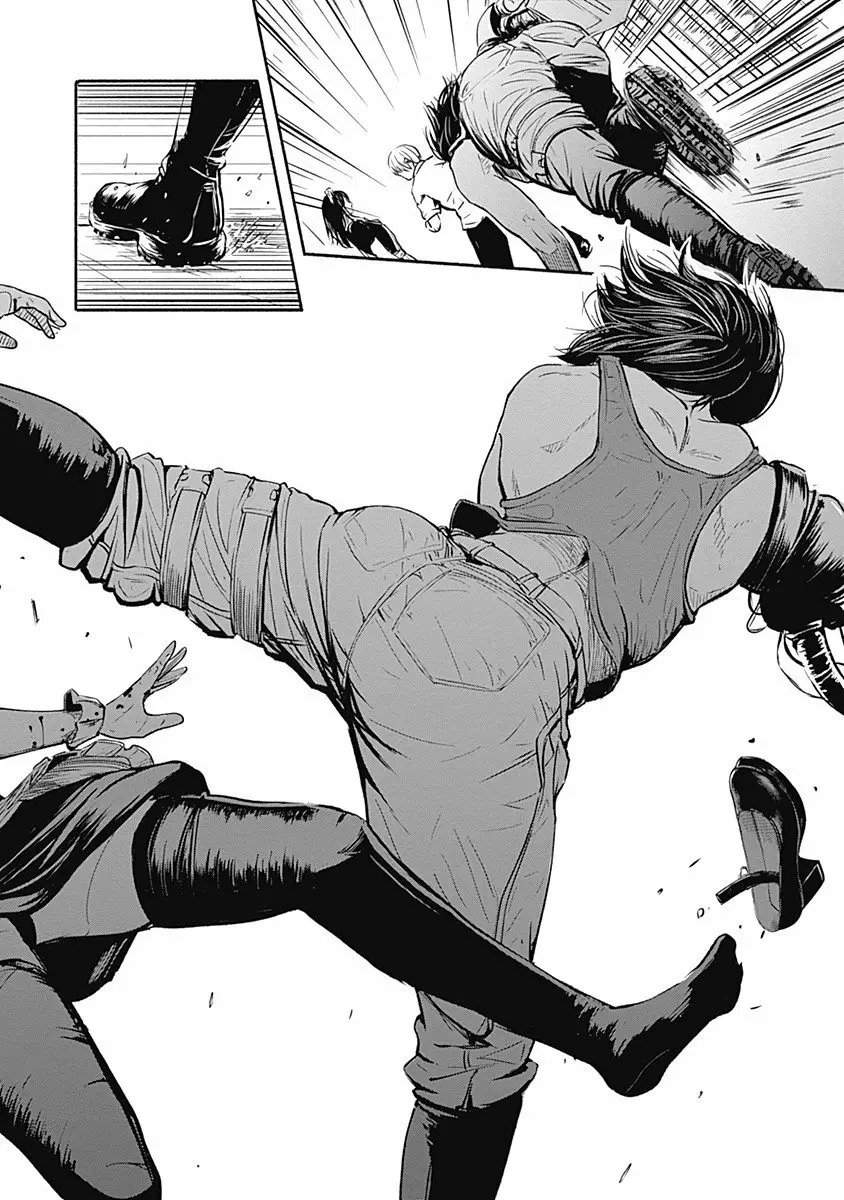 Read Alma ES Manga Online