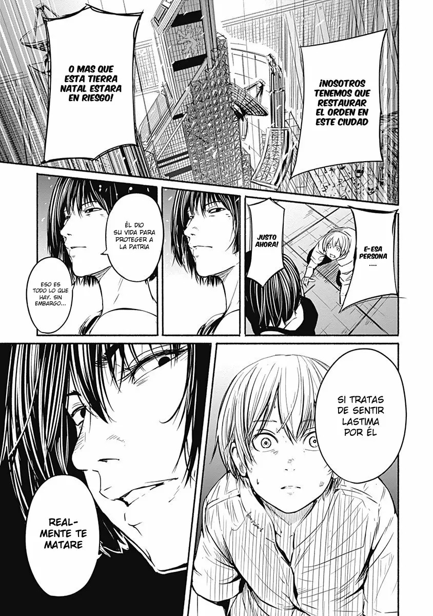 Read Alma ES Manga Online