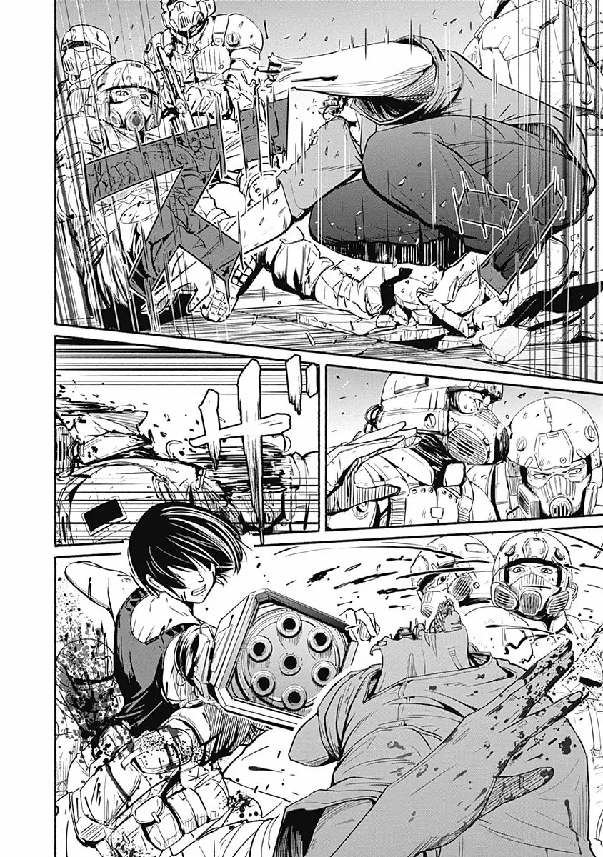 Read Alma ES Manga Online