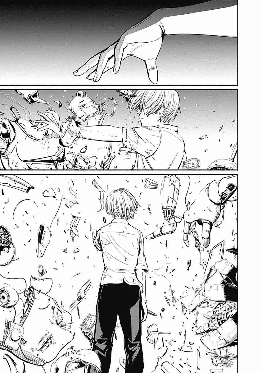 Read Alma ES Manga Online