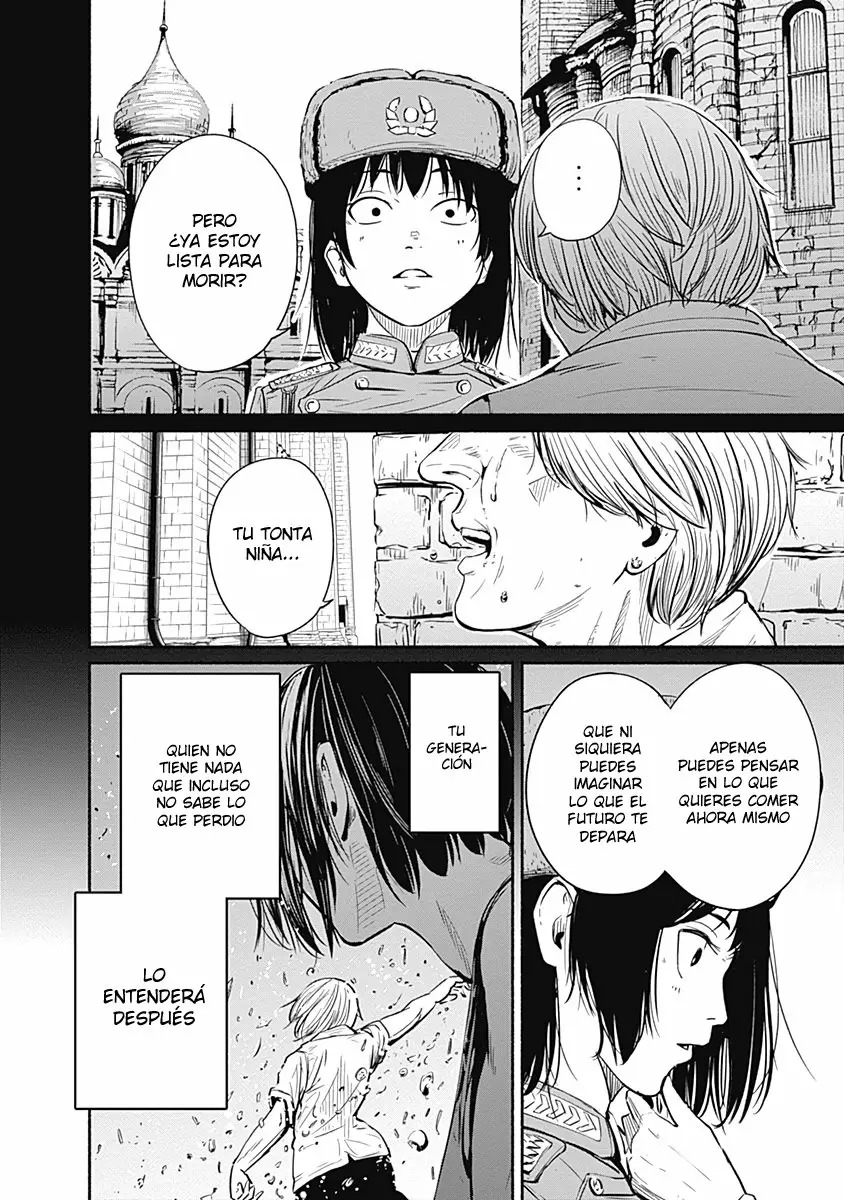 Read Alma ES Manga Online