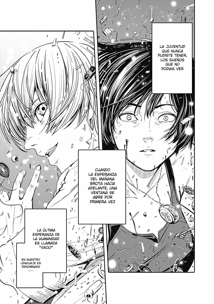 Read Alma ES Manga Online