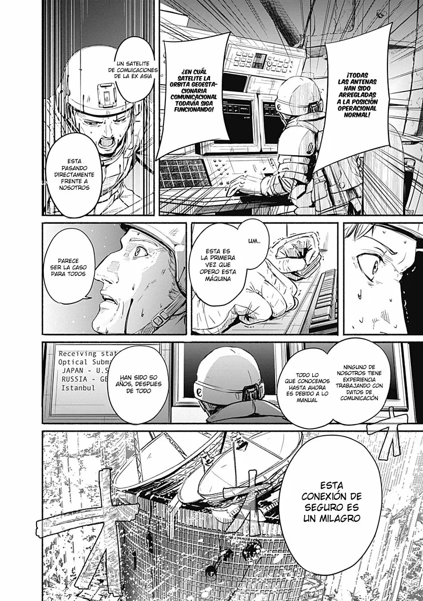 Read Alma ES Manga Online