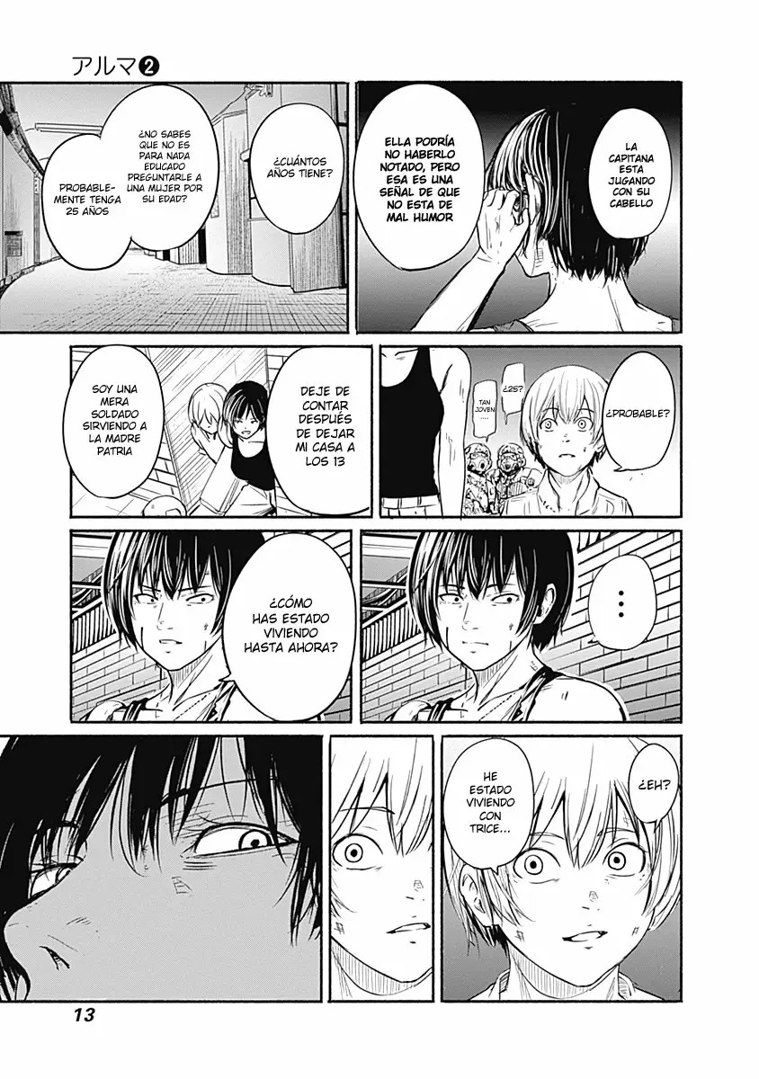 Read Alma ES Manga Online