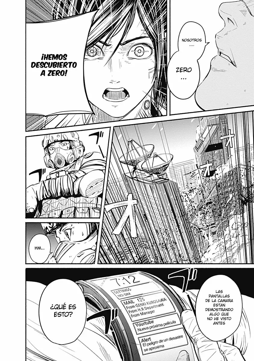 Read Alma ES Manga Online