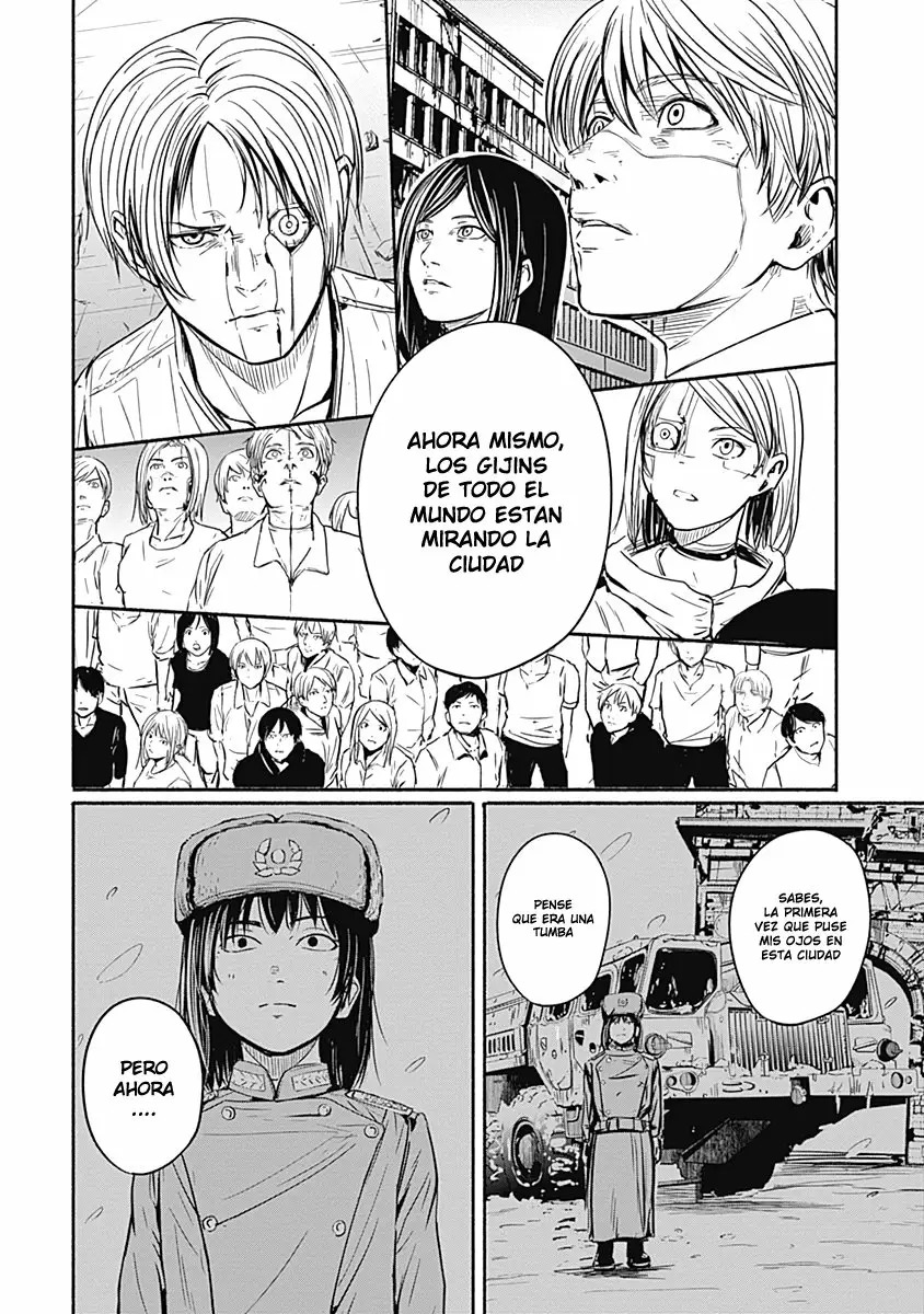 Read Alma ES Manga Online