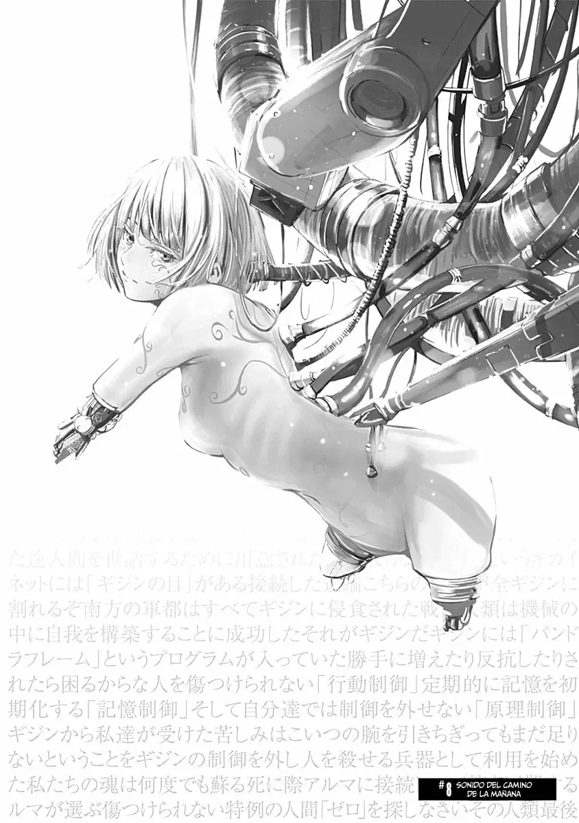 Read Alma ES Manga Online