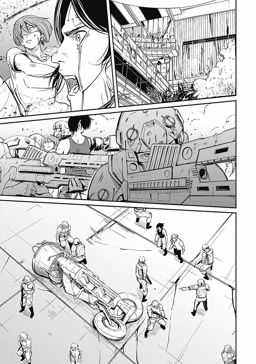 Read Alma ES Manga Online