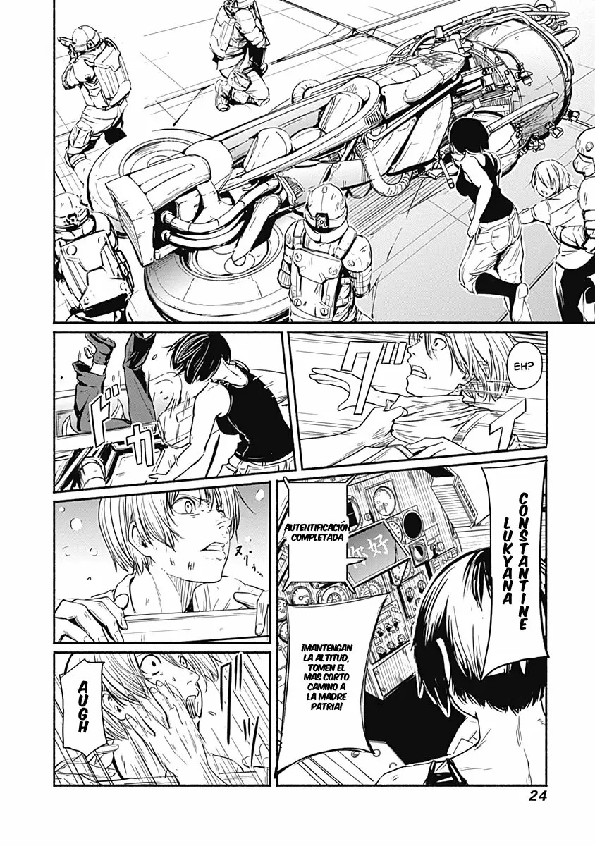 Read Alma ES Manga Online