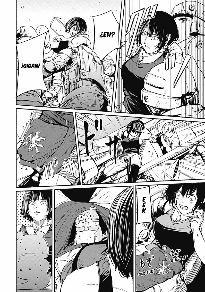 Read Alma ES Manga Online