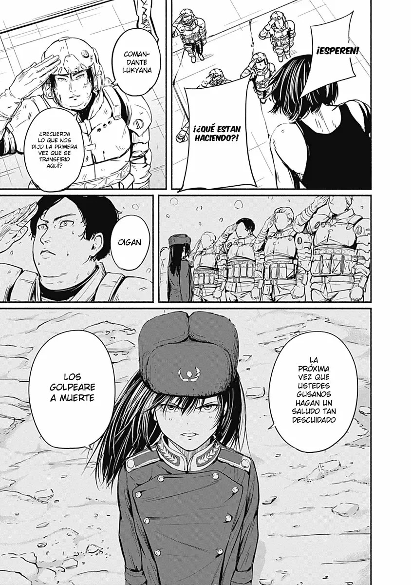 Read Alma ES Manga Online