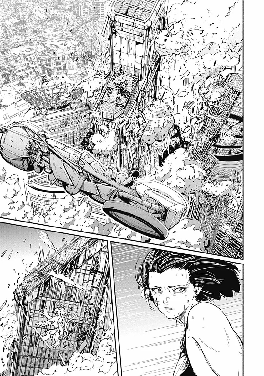 Read Alma ES Manga Online