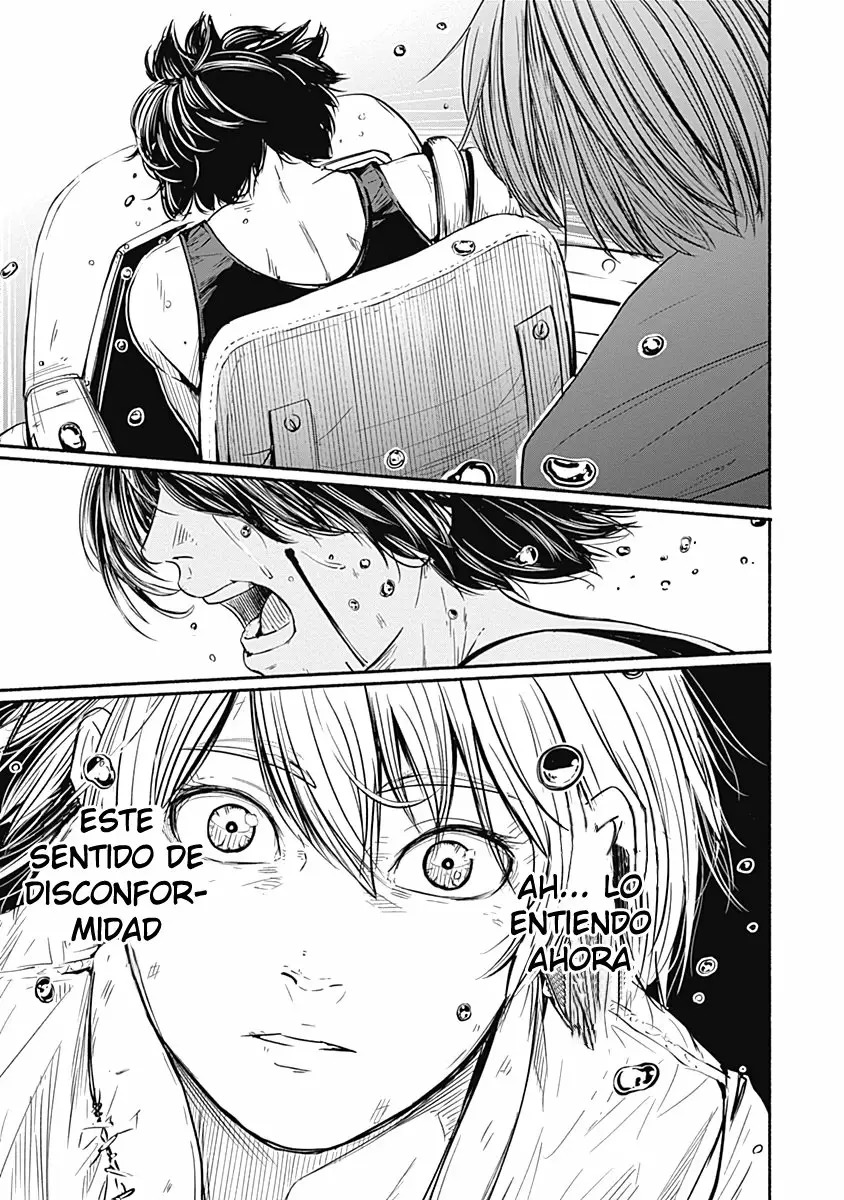 Read Alma ES Manga Online