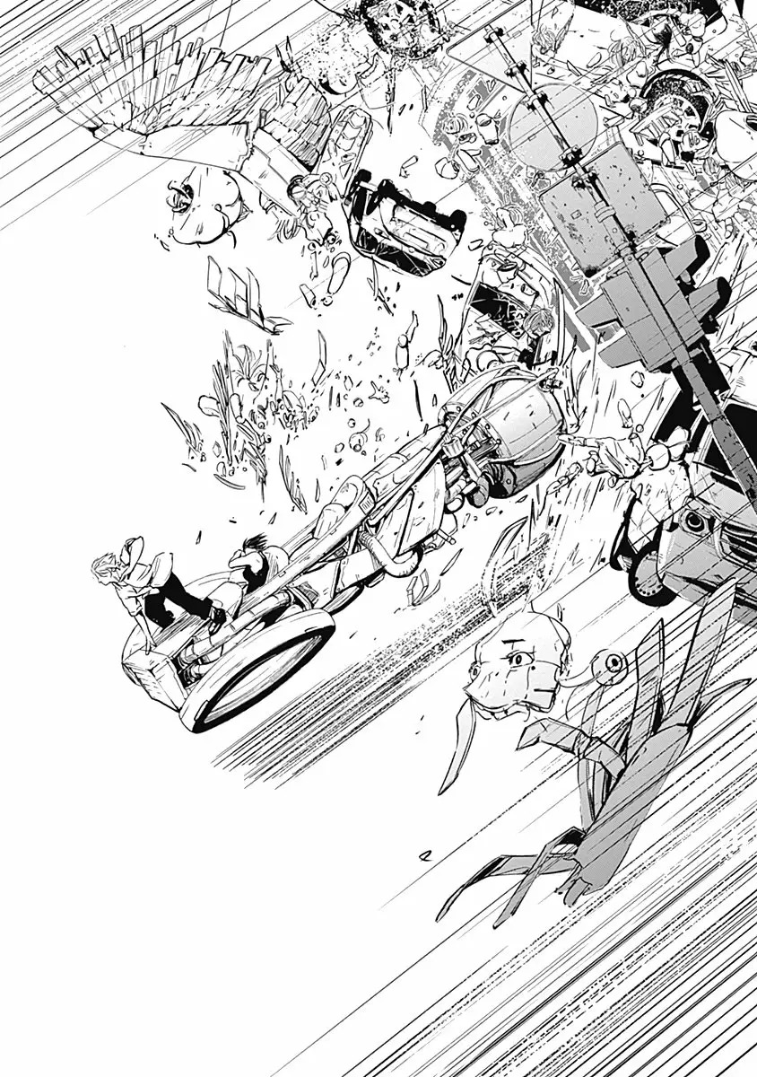 Read Alma ES Manga Online