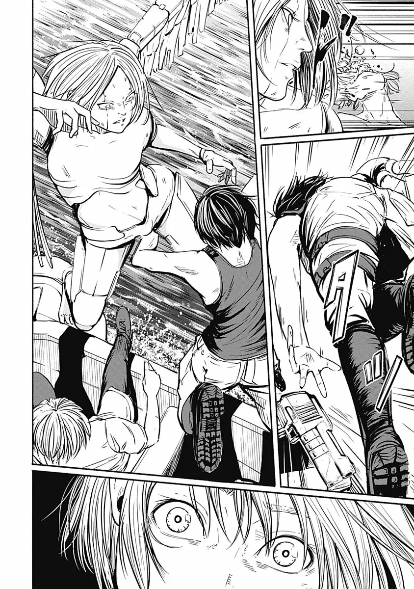 Read Alma ES Manga Online