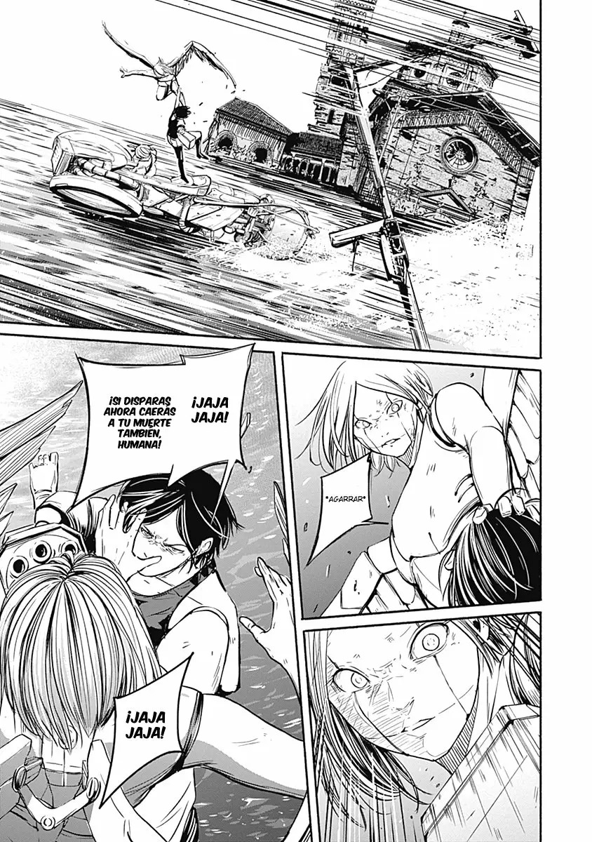 Read Alma ES Manga Online