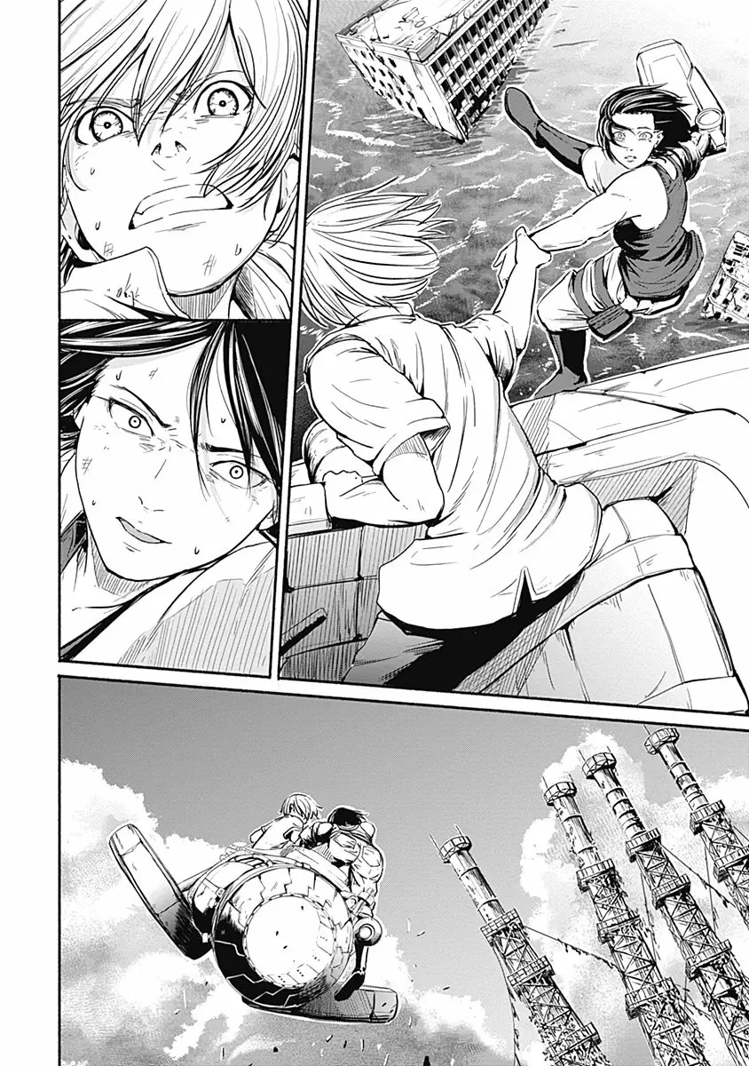 Read Alma ES Manga Online