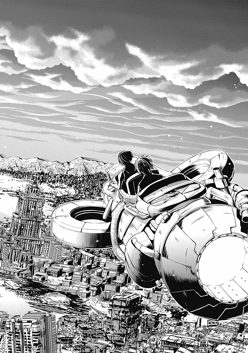 Read Alma ES Manga Online